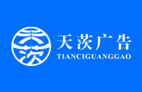 新能源行業(yè)振動(dòng)試驗(yàn)解決方案